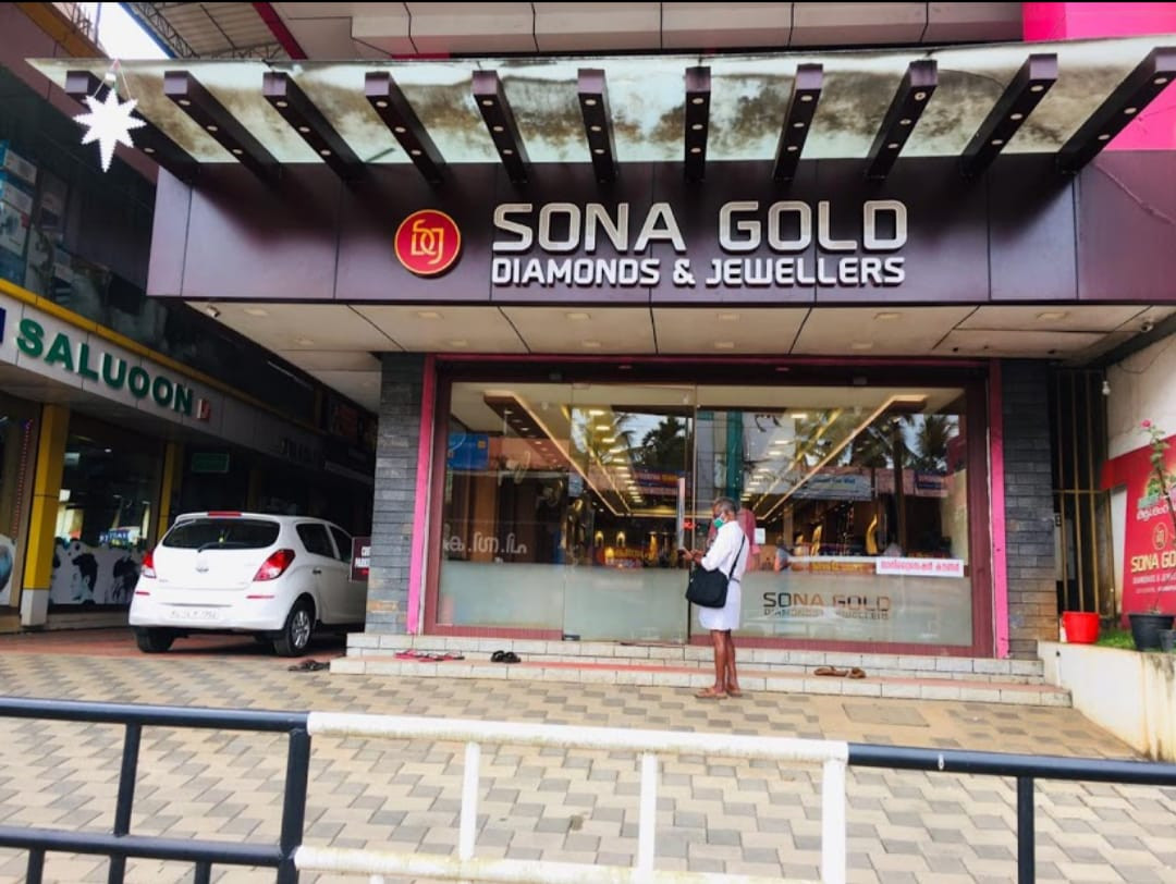 SONA GOLD CHERUPUZHA